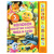 Книга интерактивная озвученная Детские сказки Умка 9785506059943 (24)